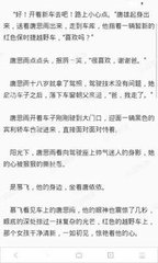 华体官网网页版